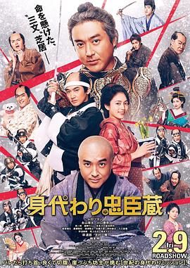 国产一区二区三区视频网站